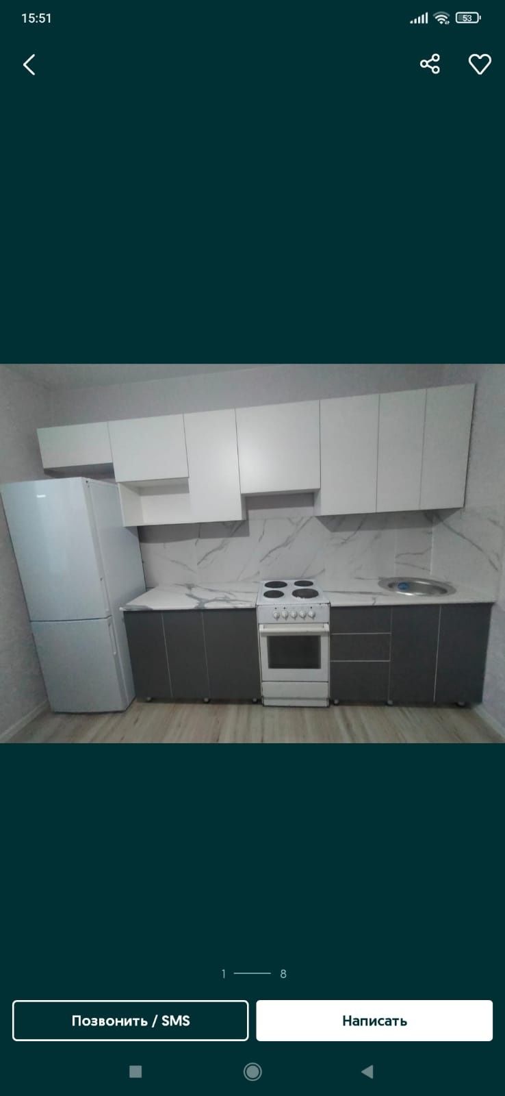 Кухонный гарнитур