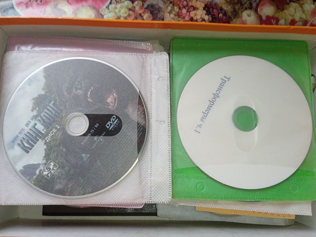 Dvd диски старые