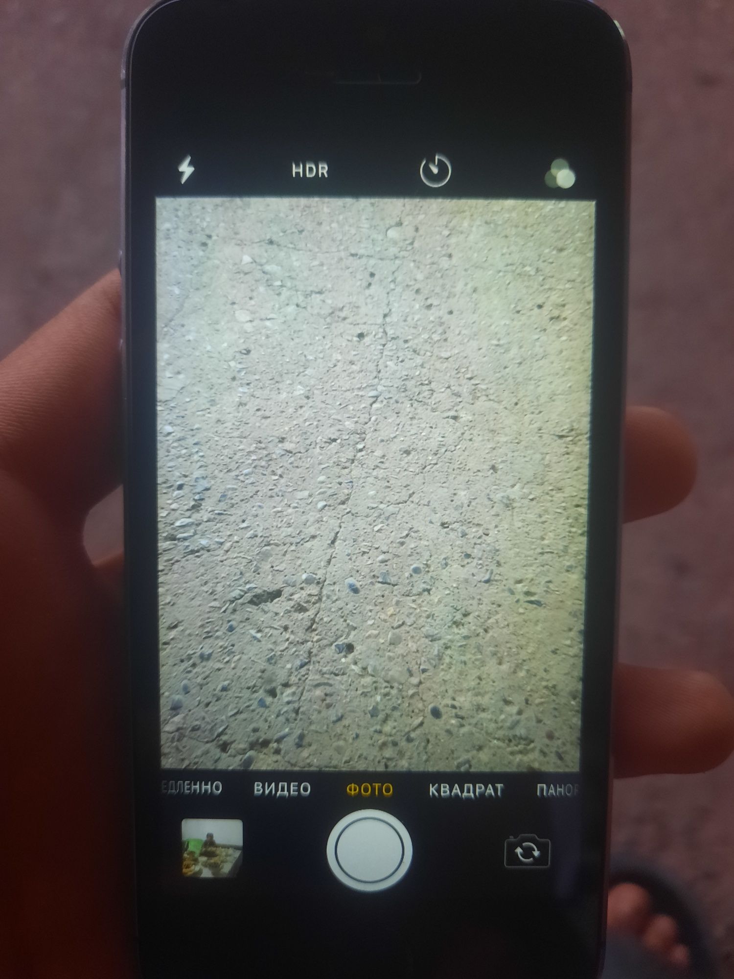 Айфон 5s почти новый