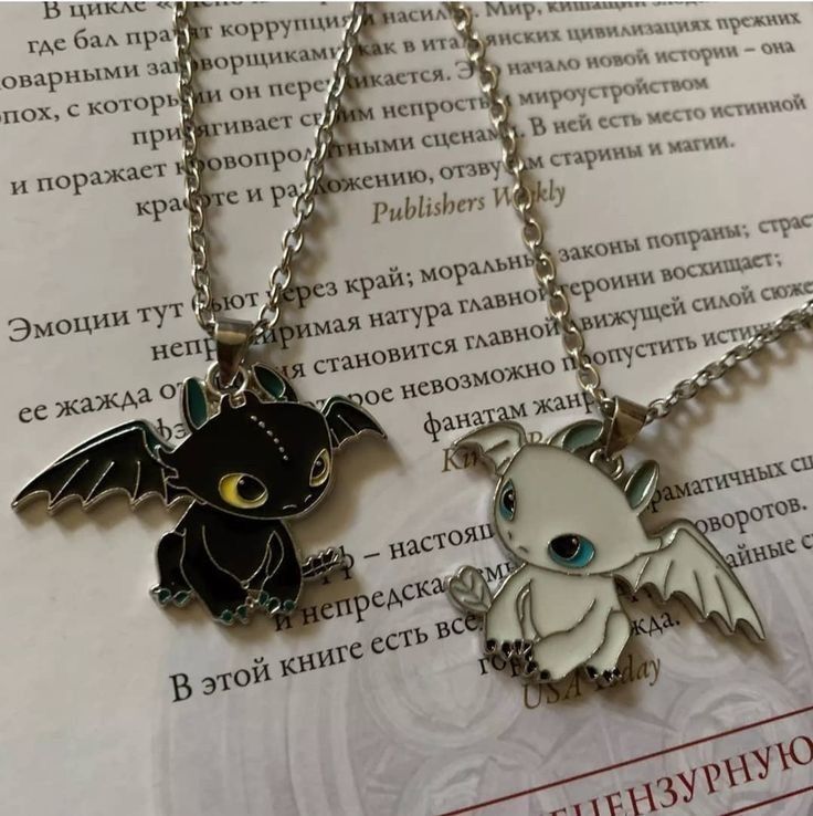 Парные подвески/ Подарки на новый год