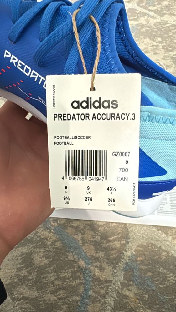 Кроссовки из сайта adidas