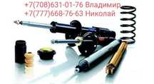 Ремонт рулевых реек, амортизаторов и гидро цилиндров на легковые и г