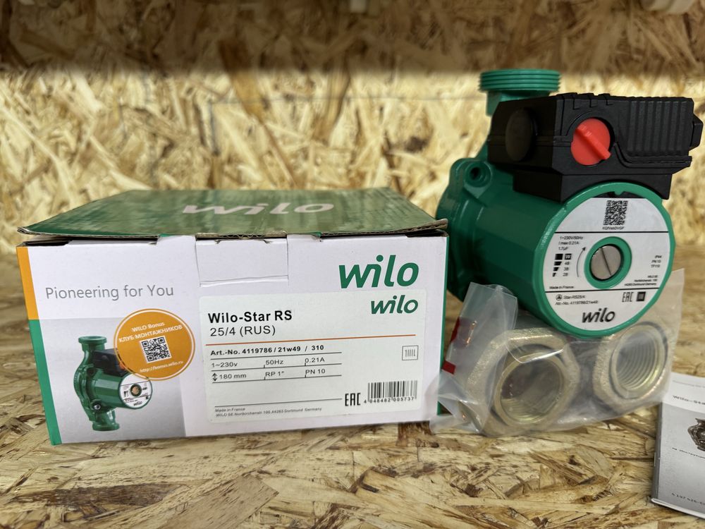 Насос Циркуляционный Wilo-Star-RS 25/4