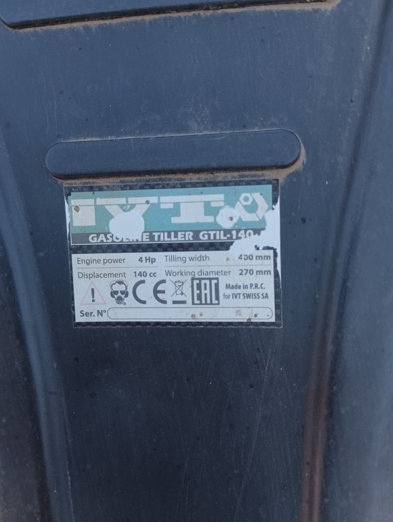 Продам мотокультиватор