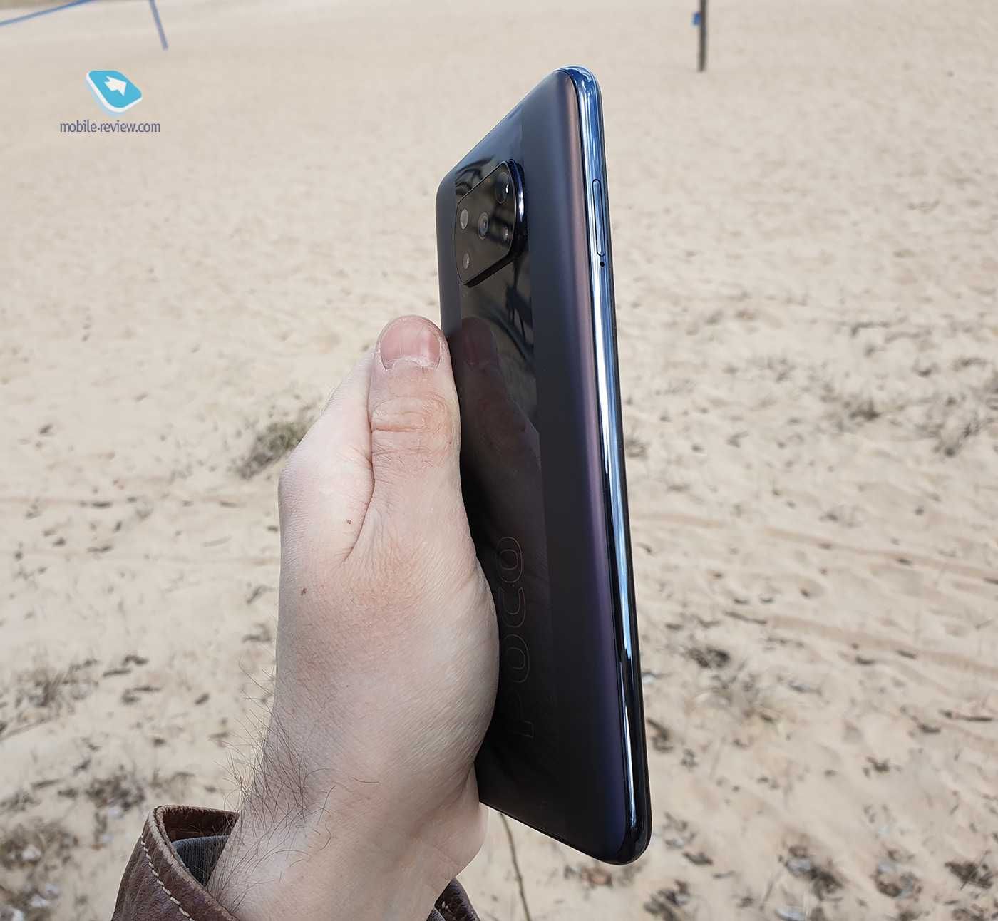 POCO X3 Pro – 8/256 ГБ, цвет: Phantom Black