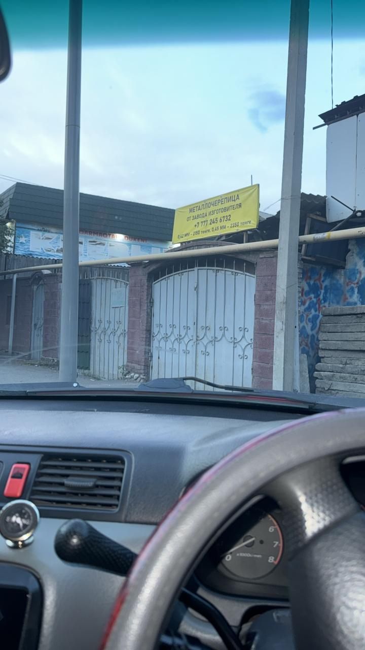 Сдам помещение в аренду 20 ка