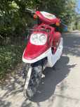 Yamaha BW’s 50 сток