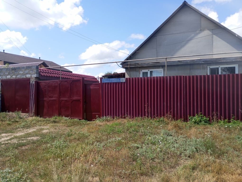 Продам частный дом