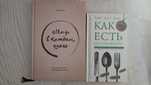Комплект книг по осознанности