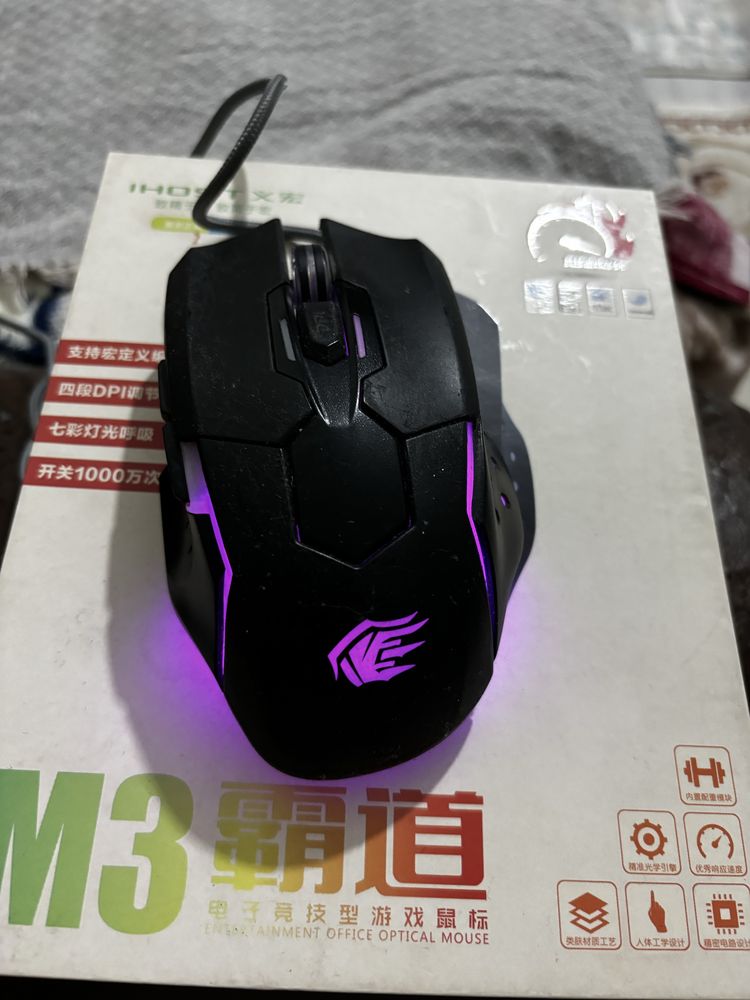 Продается Мышка игравой