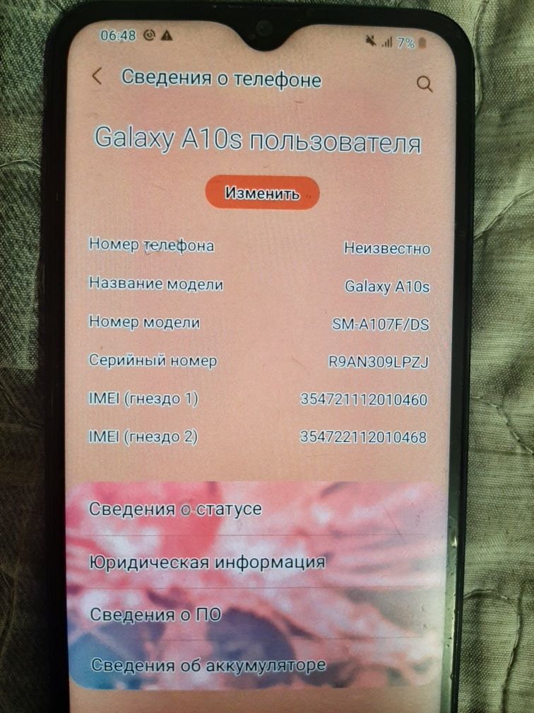 Продам смартфоны