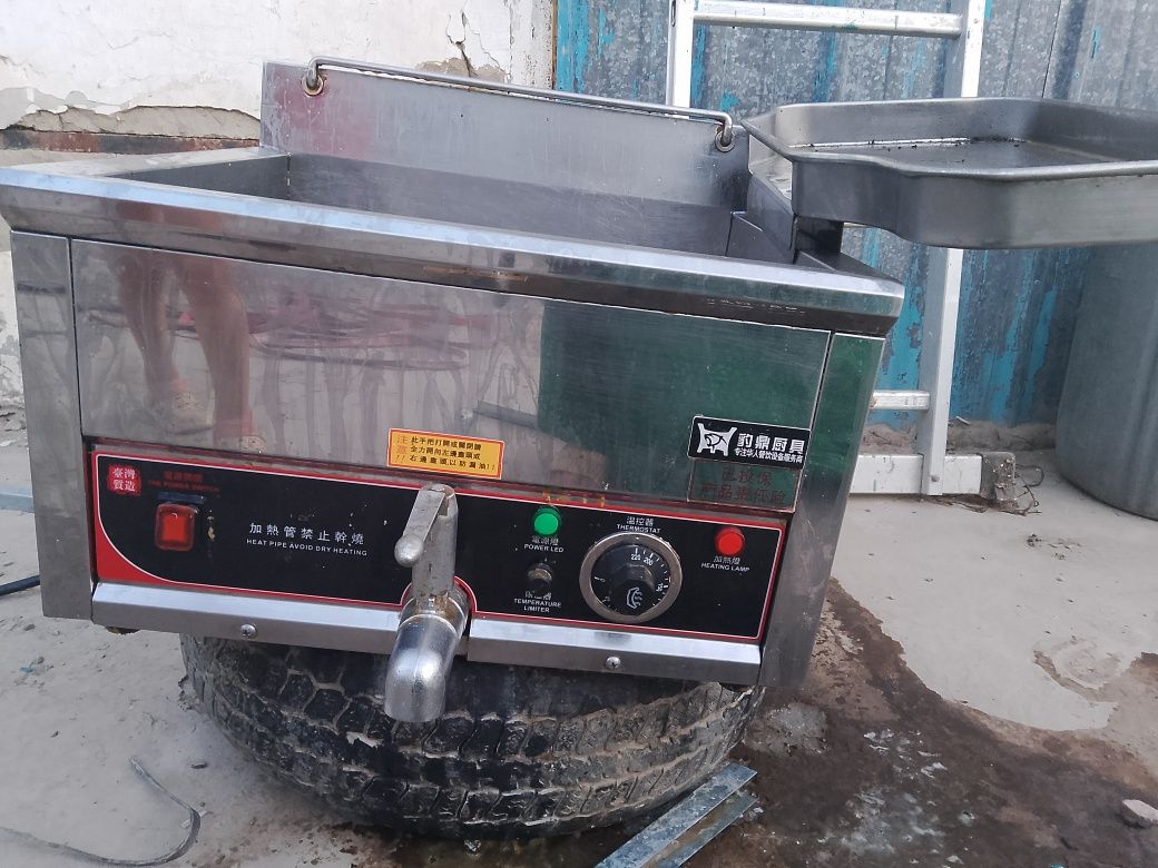 Продается аппарат для чикена