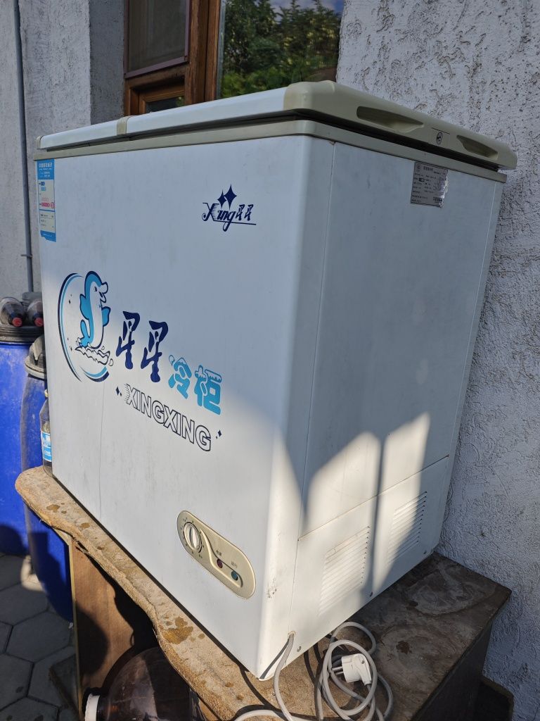 Продам морозильник лари