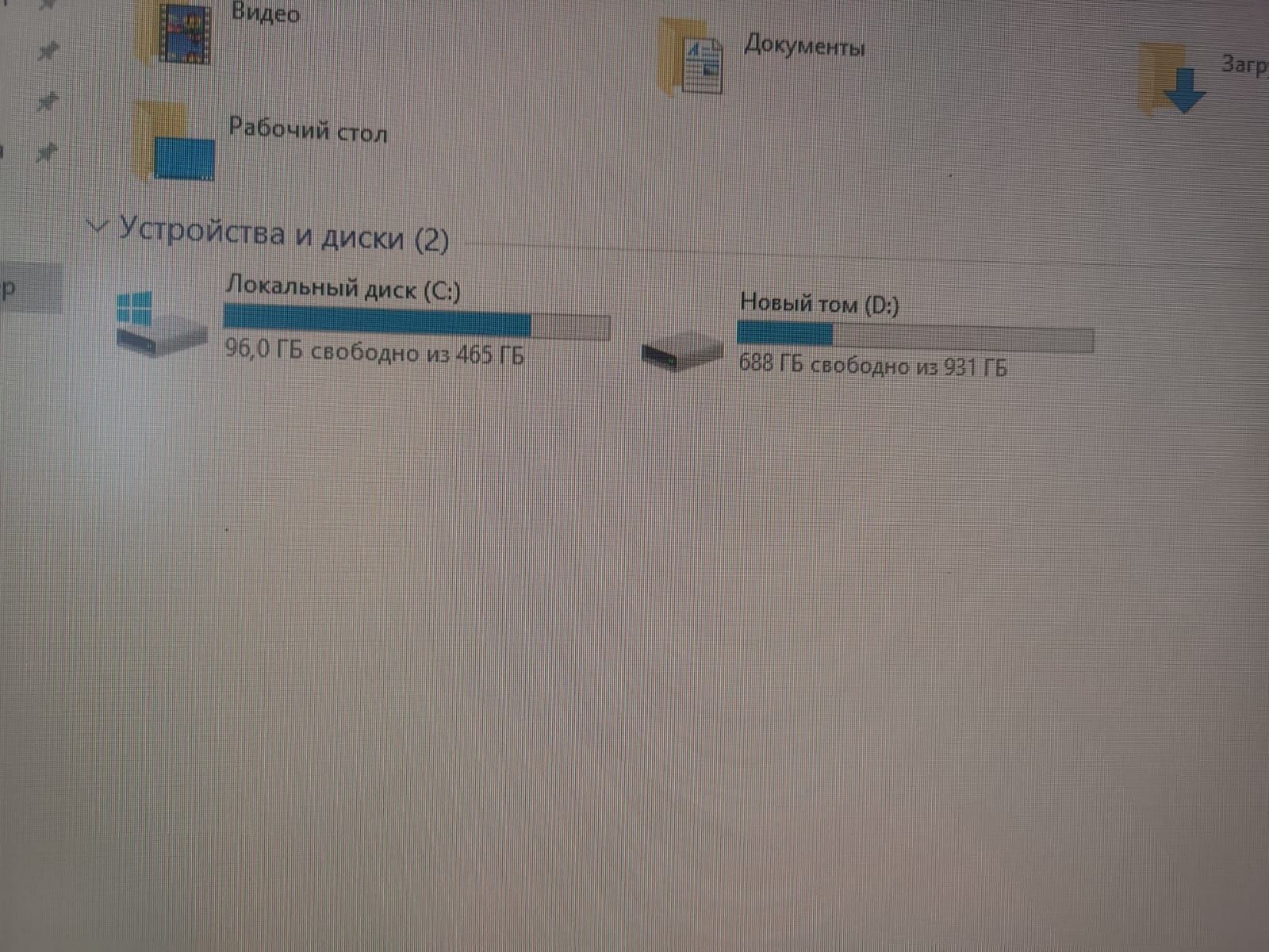 Продам мощный игровой компьютер системный блок core i5