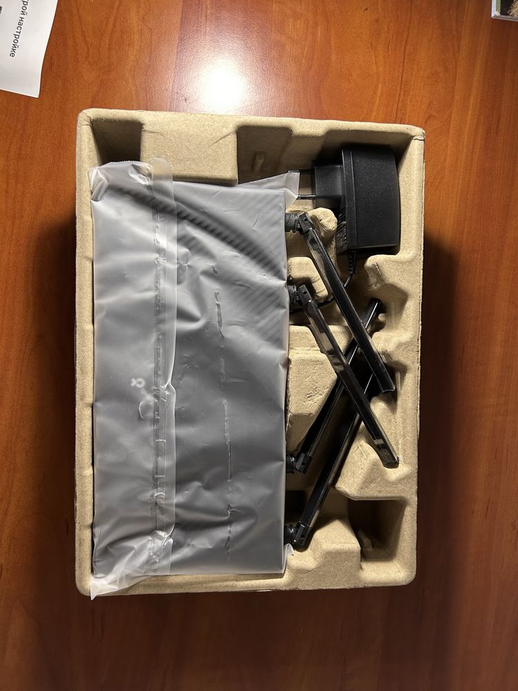 TP-Link Archer AX55