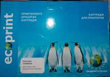 продам картриджи  новые