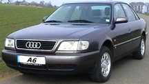 стекло фары фонари AUDI C4