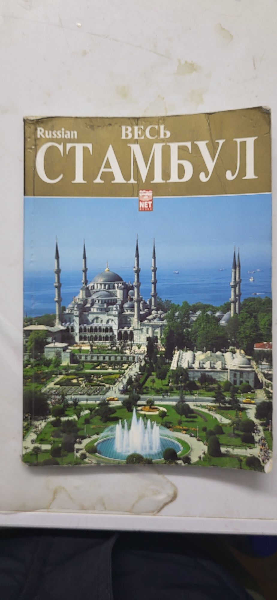 Книги книги книги