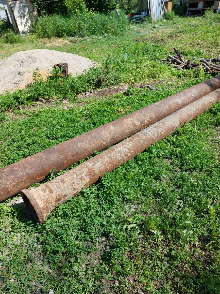 Продам две трубы.