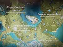 Полная зачистка карты регионов Genshin Impact на 100%