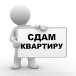 Аренда 2- комн квартиры в 4 микрорайон 8 дом 4 этаж