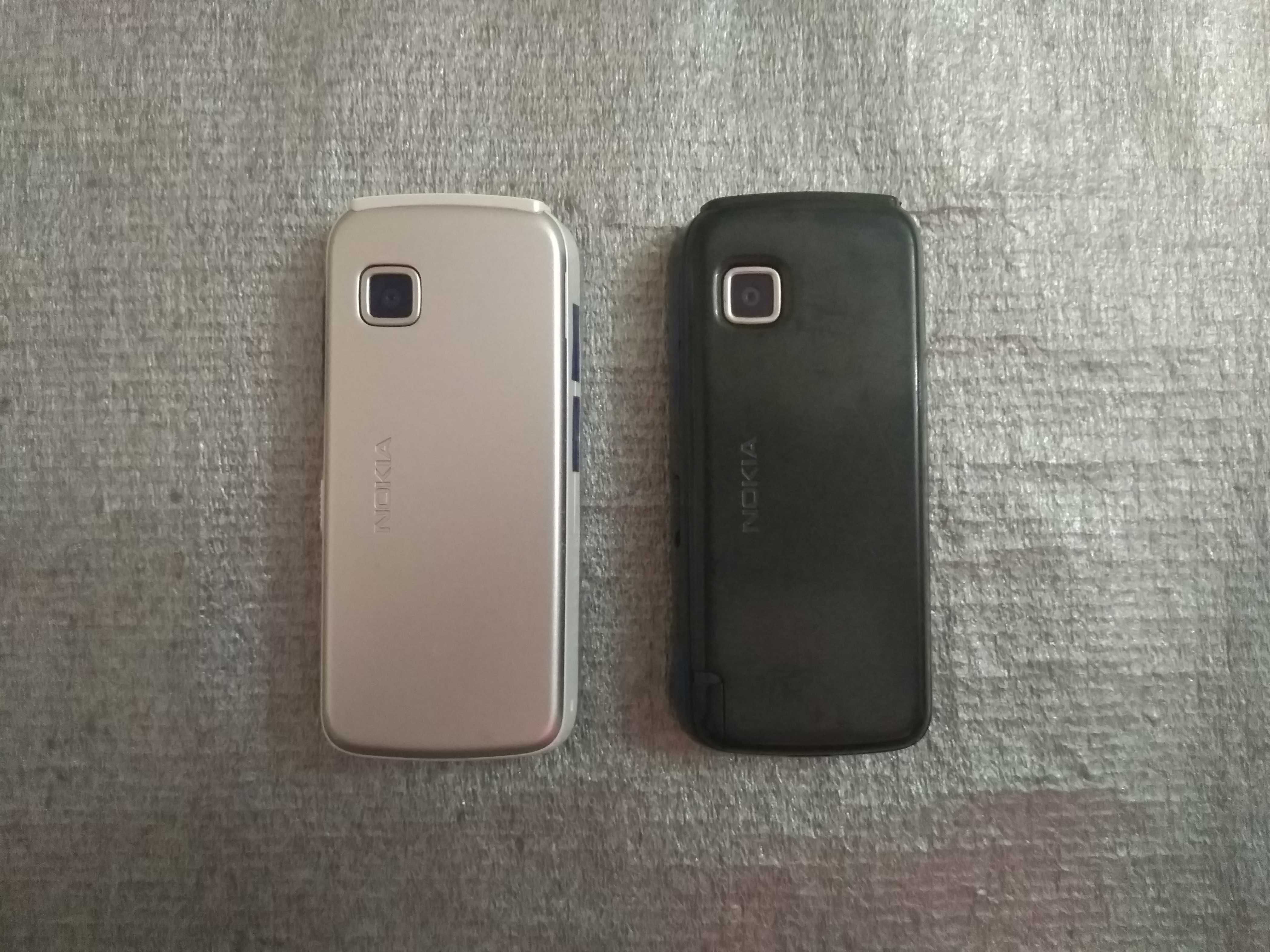 Продам Nokia 5228
