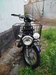 Honda super cub pro 50