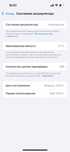 Продам айфон 15pro в отличном состоянии