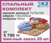 Рабочие МАТРАСЫ по низким ценам!по оптовым