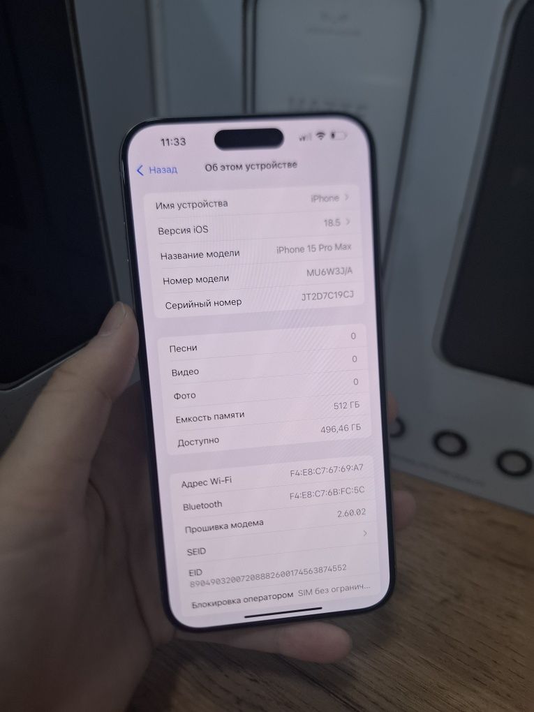 Iphone 15 pro max 512GB 91% PINTEL.KZ