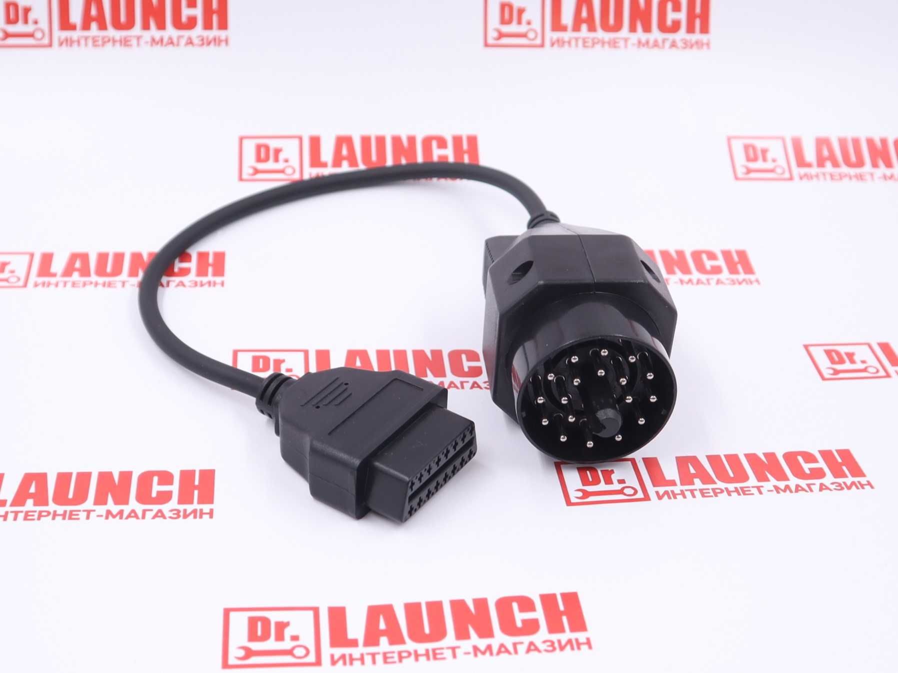 Переходник 20 pin на obd BMW БМВ, новый гарантия!