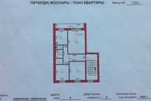Продам полноценную 3-ую квартиру 1990 г постройки