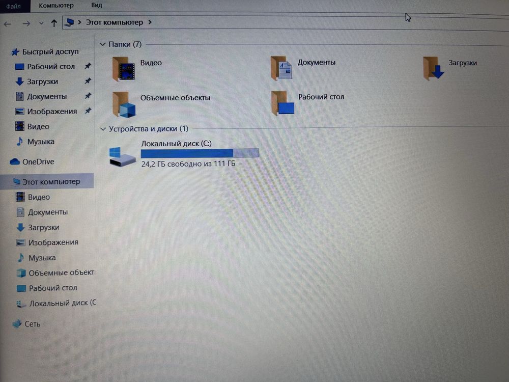 Продам ноутбук Acer