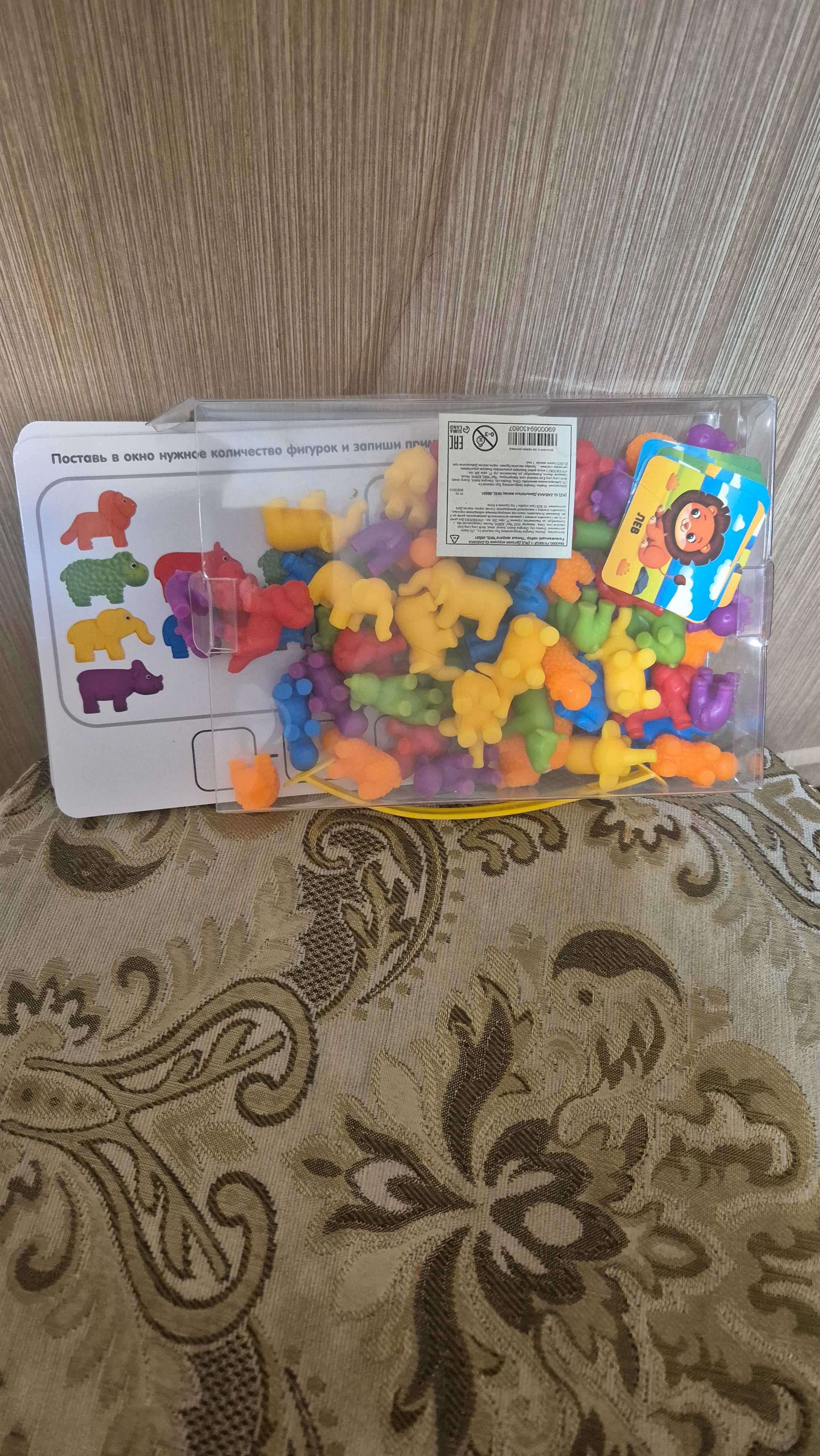 Развивающие игрушки