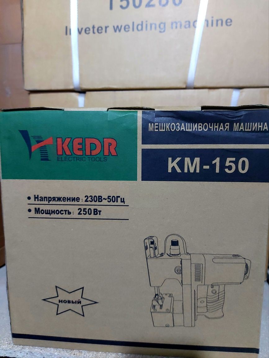 Мешкозашивочная машина,мишкашеватель,мешкашеватель KEDR