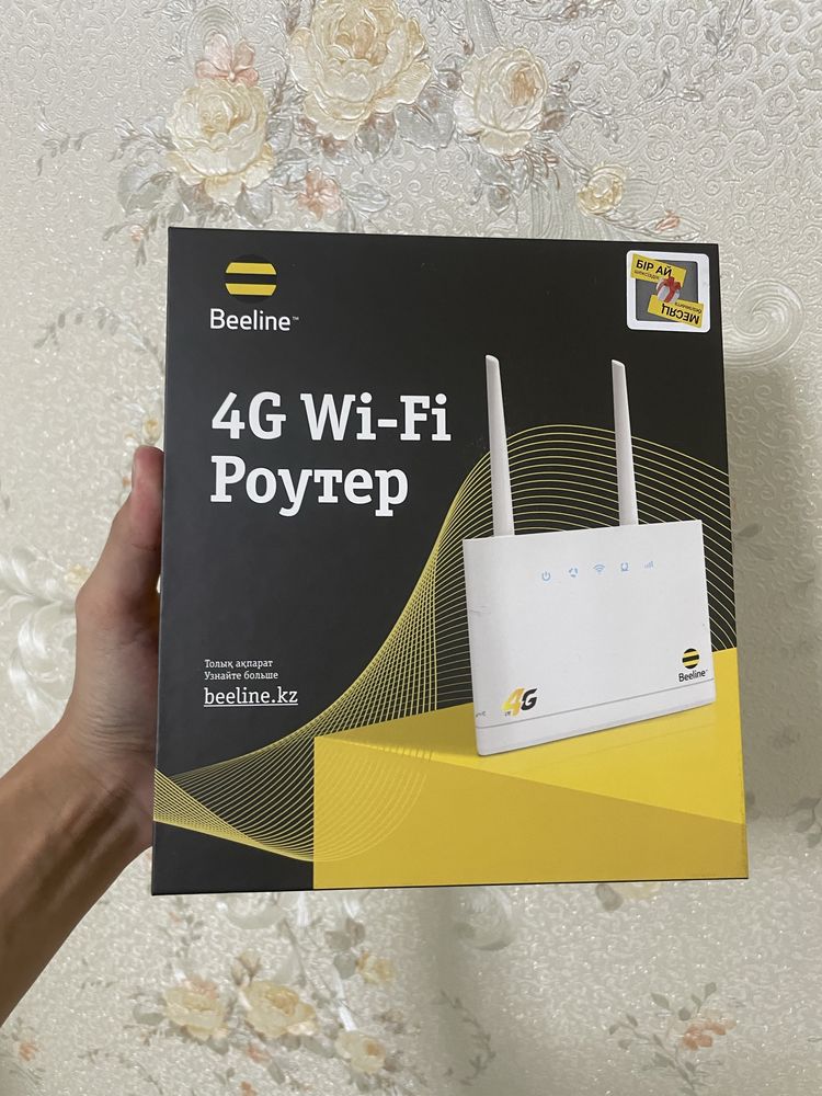 Wi-Fi роутер Beeline R109D-A