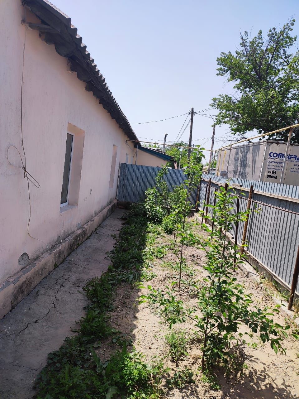 Продам дом со всеми условиями