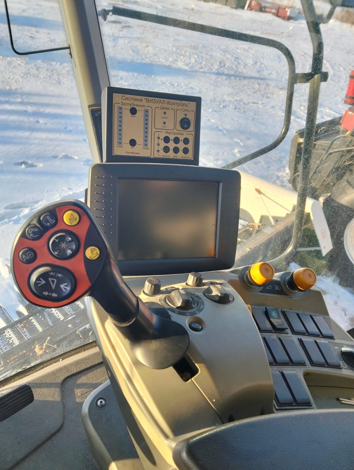 Комбайн Class Tucano 320