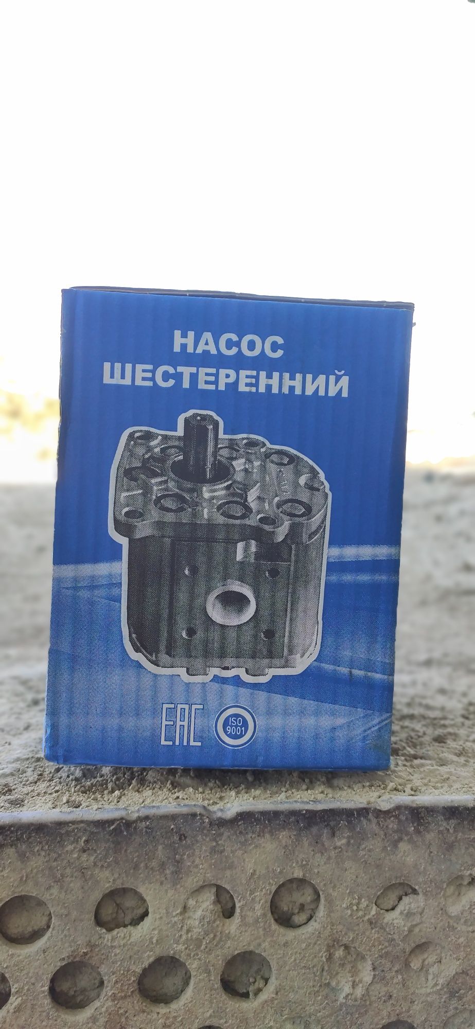 Насос шестеренний