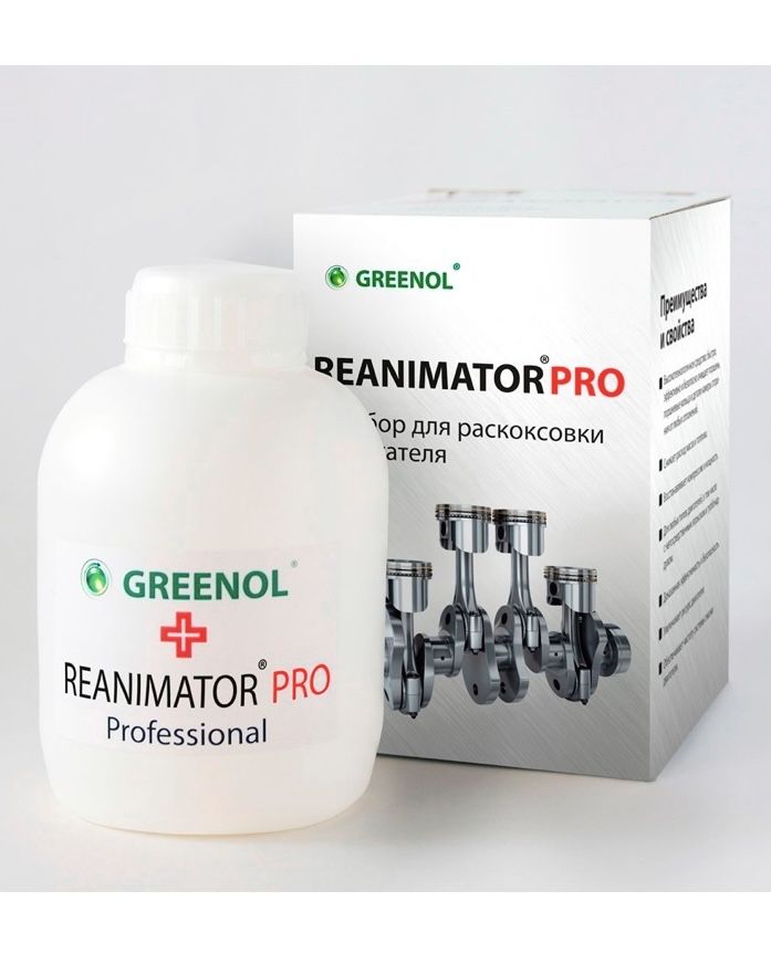 Greenol Reanimator