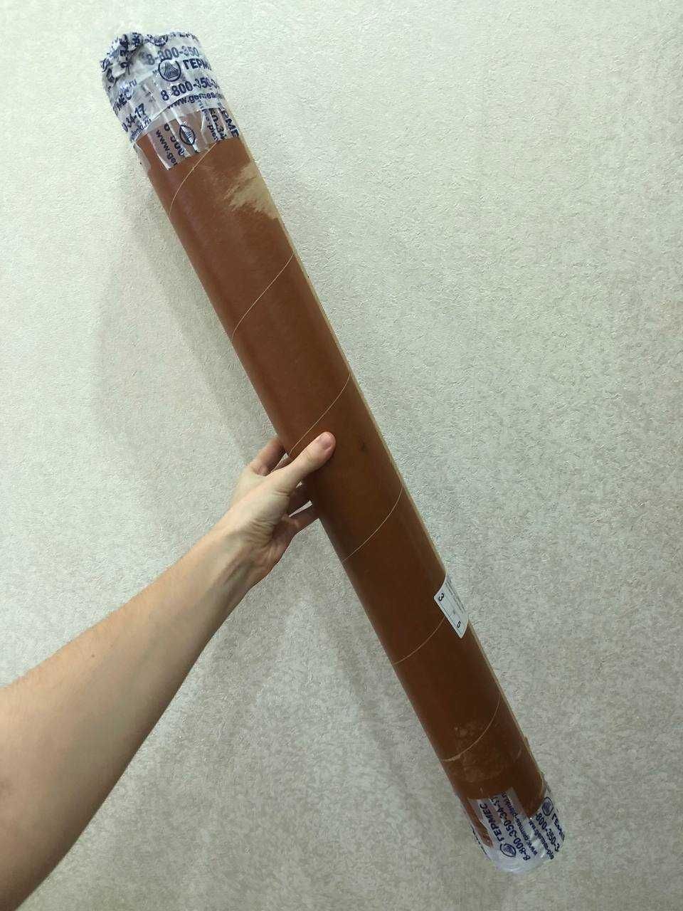 Самоклеящаяся пленка cолнцезащитная 75x500 см