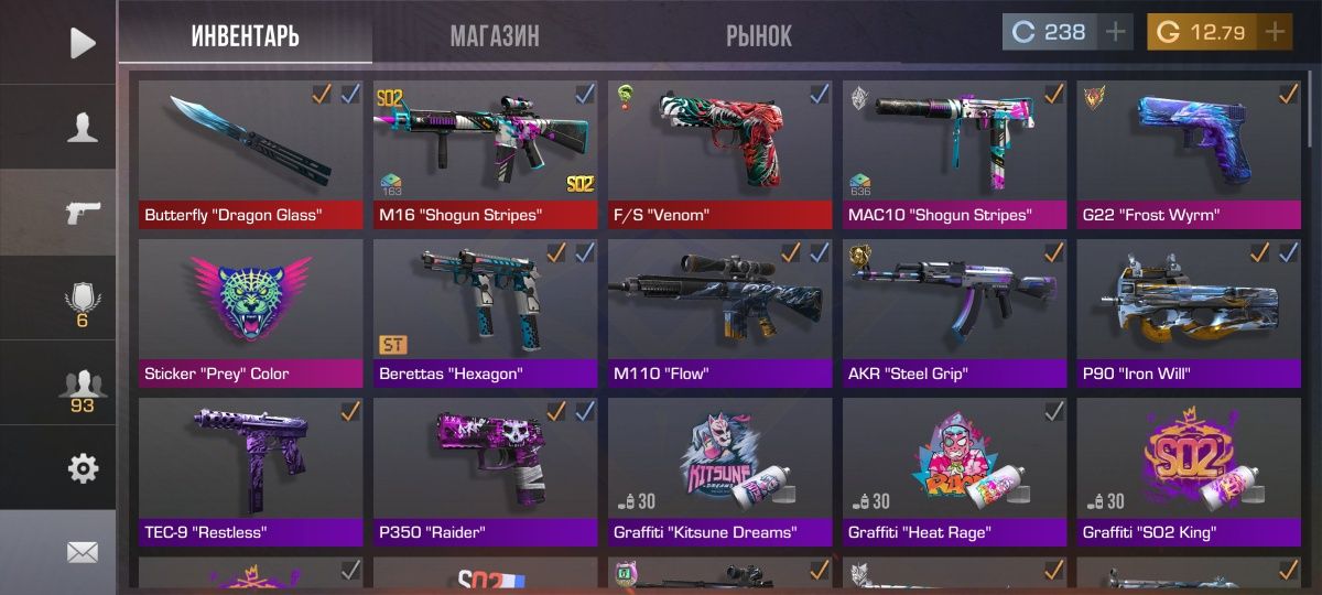 Продаю аккаунт Standoff2 !!