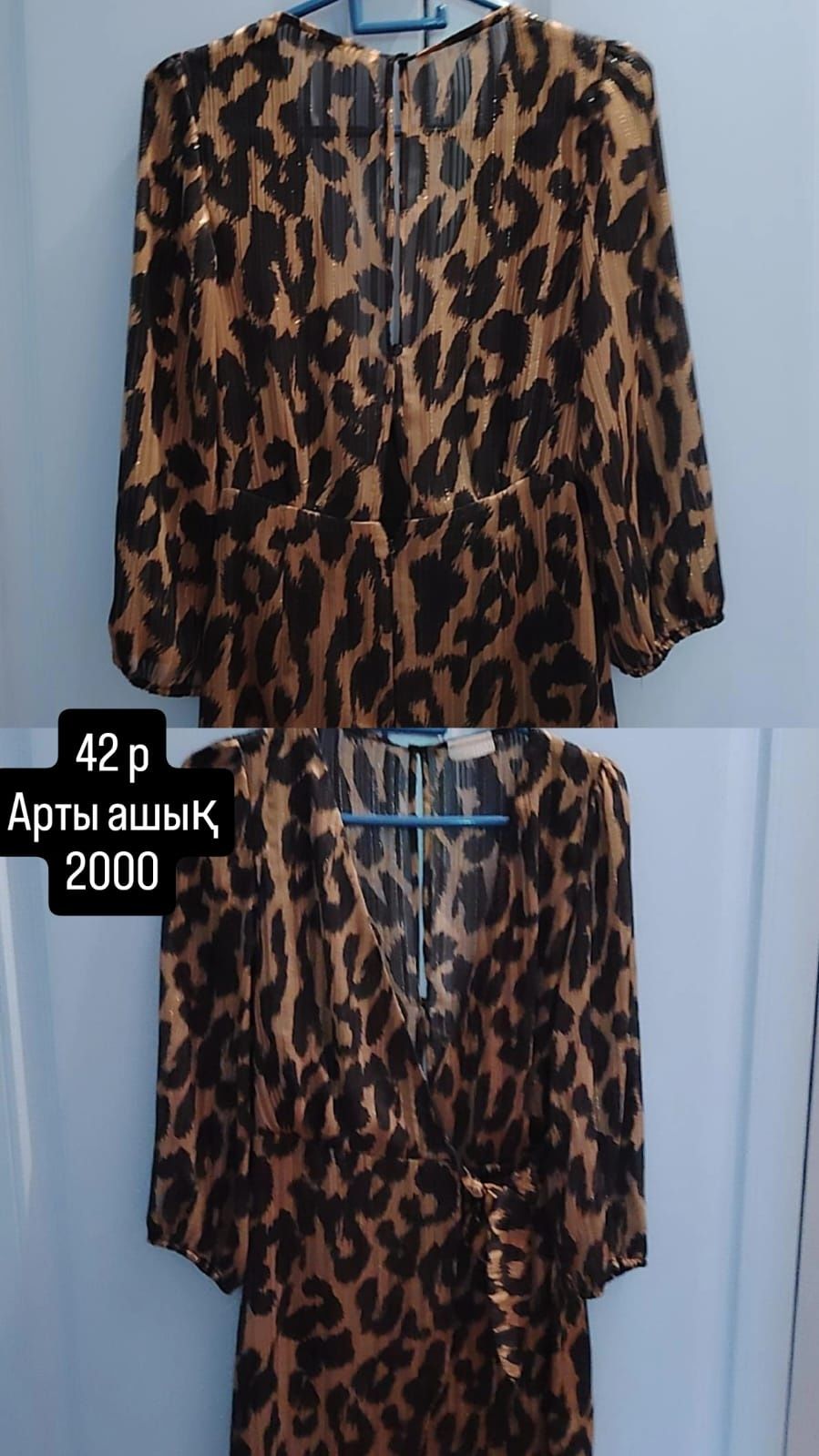 Продам б/у вечерние платья