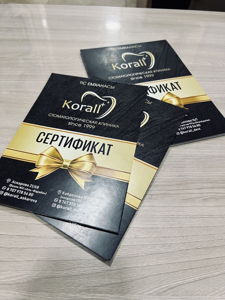 Фирменный стиль, брендбук, логотип, дизайн, брендирование