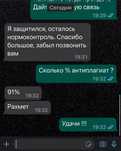 Дипломные курсовые магистерские работы