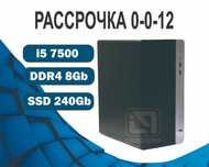 i5 7500/ 8Gb SSD HD Graphics 630 HP Компьютер офисный  на SSD