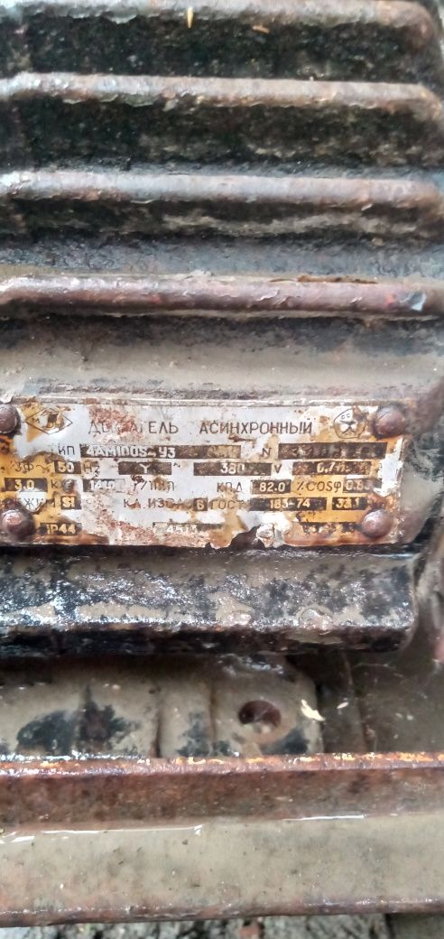 Продам пилораму,недорого