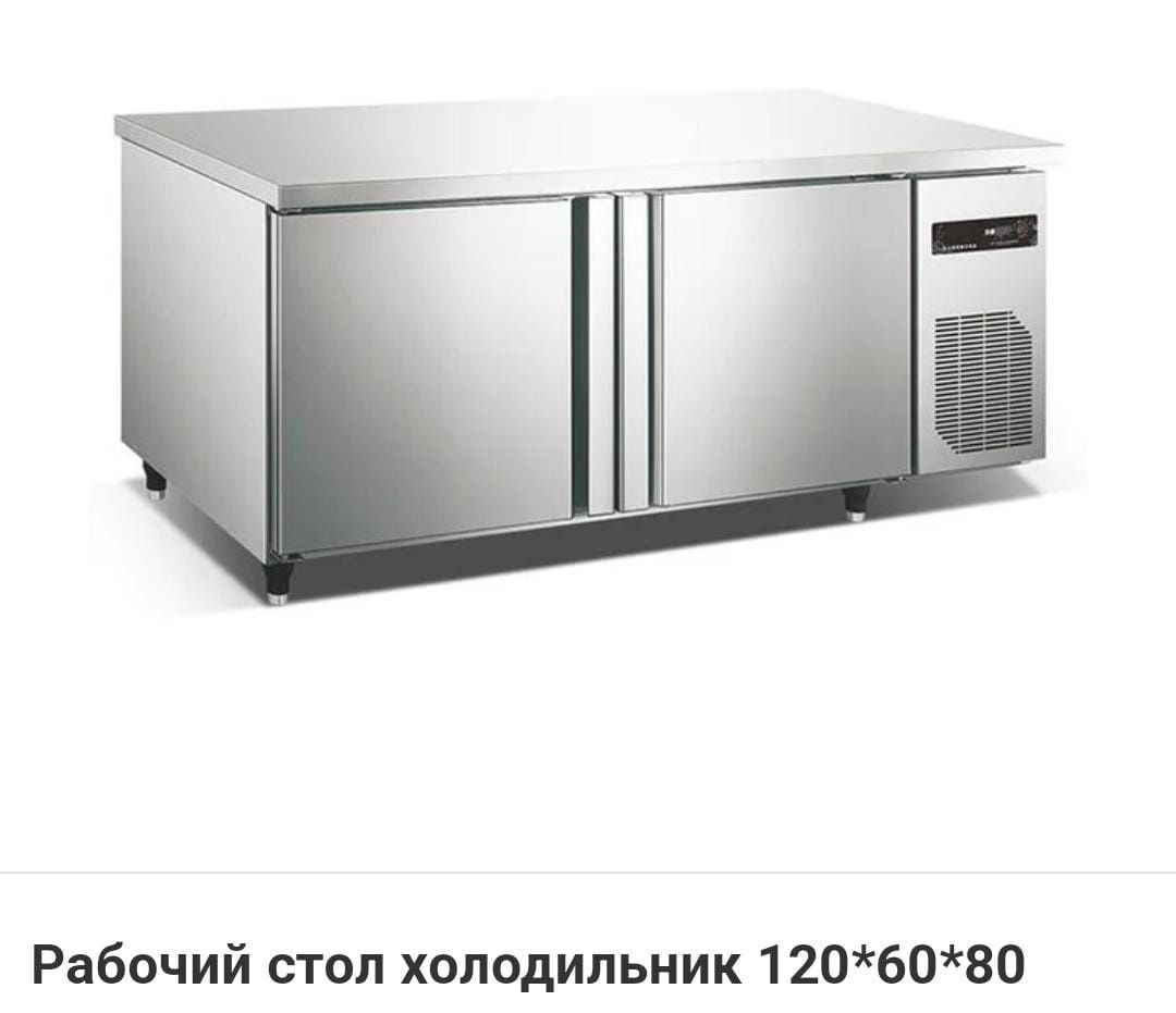 Морозильный Холодильный Стол Шкаф Холодильник Холодильная Витрина Каме