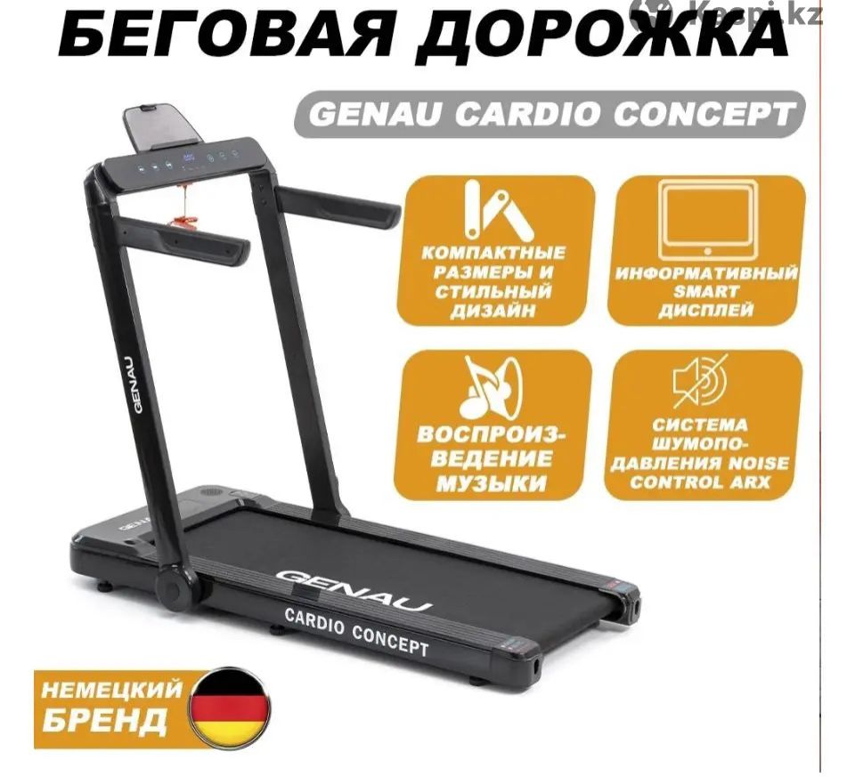 Беговая дорожка в отличном состоянии