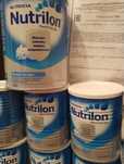 Nutrition Пепти гастро